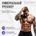 Скамья для пресса изогнутая домашняя OXYGEN FITNESS VINSON