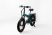 Электровелосипед OMA Electric FE17-R1