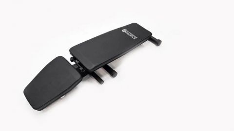 Скамья универсальная складная StrongPeople Sit Up Bench