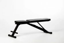 Скамья универсальная складная StrongPeople Sit Up Bench