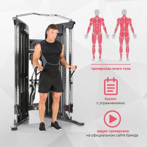 Двойной блок регулируемый Inspire FT1 (FT10B) черный