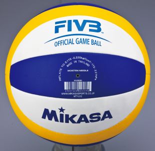 Мяч для пляжного волейбола Mikasa VLS300
