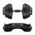 Регулируемая гантель HYFIT 16 кг