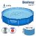 Бассейн каркасный Bestway Steel Pro 366 х 76 см (56681)