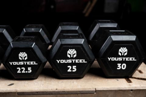 Гантели гексагональные с обрезиненной ручкой YOUSTEEL