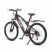Электровелосипед WHTE SIBERIA CAMRY X 500W (матовый черный)
