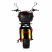 Электроскутер SIBERTON PRO 2500W