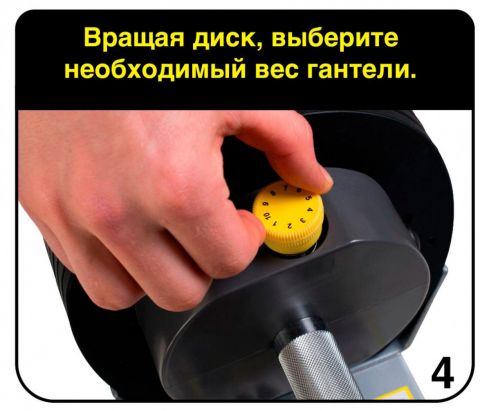 Гантель регулируемая MX Select MX85 вес 5.6 - 38.6 кг