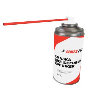 Силиконовая смазка для беговых дорожек UNIXFIT