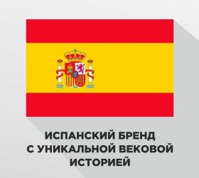 Силовая скамья BH FITNESS OPTIMA PRESS